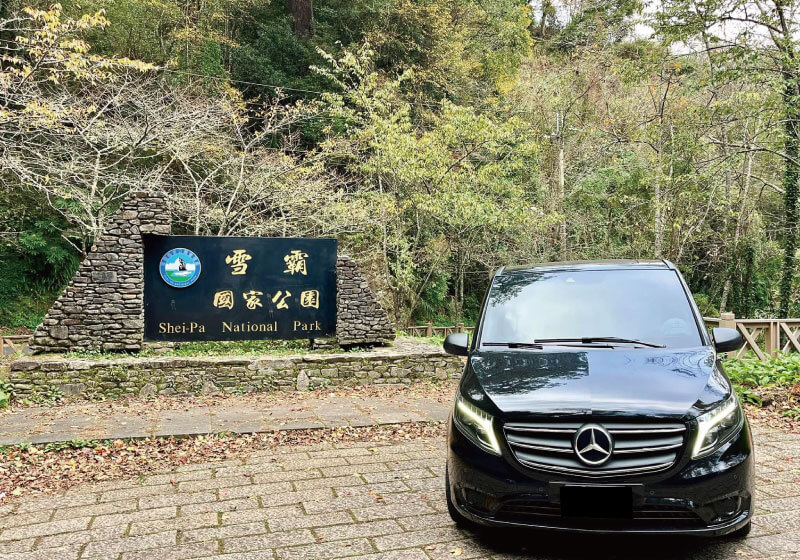 幻象遊蹤觀光包車旅遊的花絮集錦圖片
